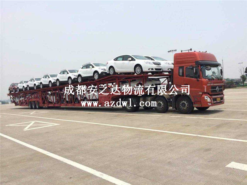 轎車運(yùn)輸