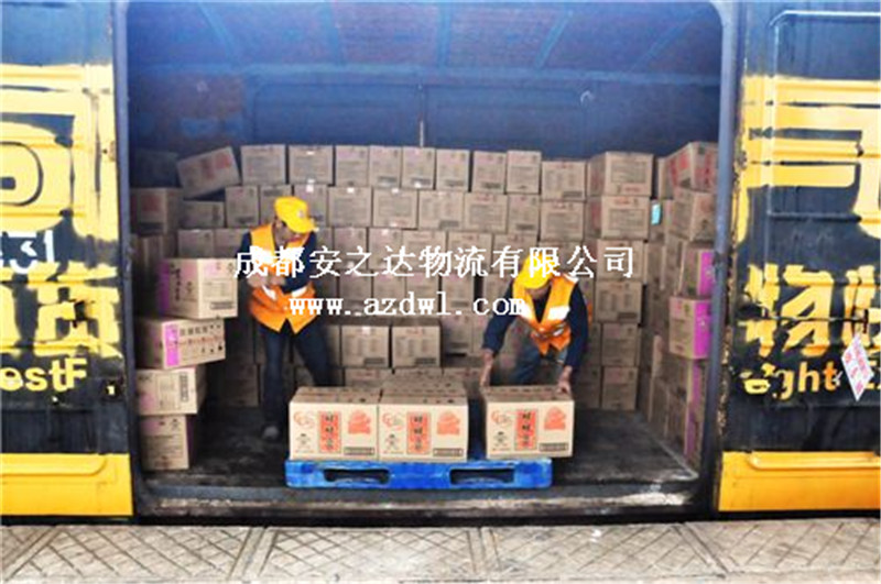 火車(chē)快運(yùn)