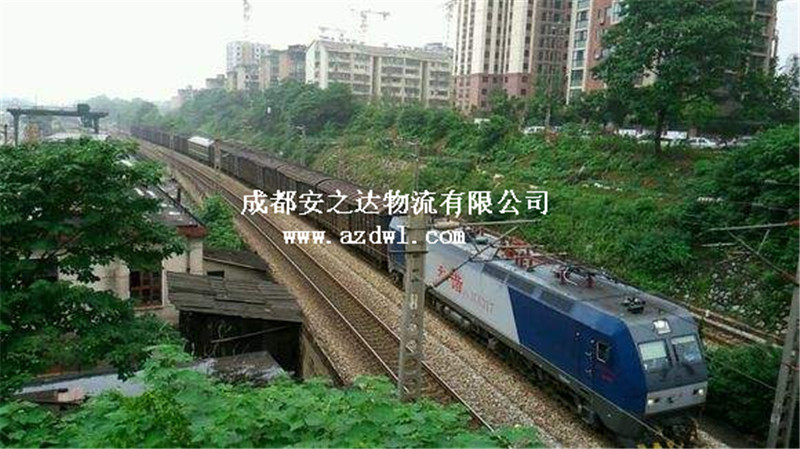 火車(chē)快運(yùn)